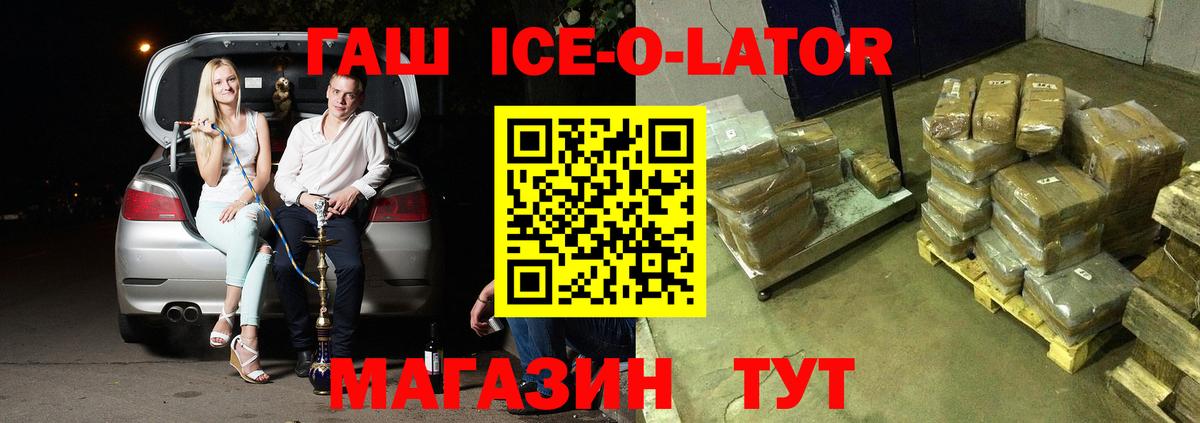 Метадон  Каннабис  Метамфетамин  Лысьва  Cocaine  Alpha PVP СОЛЬ   Вход с VPN  Мефедрон  