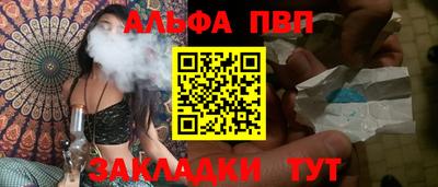 прущая мука Гагарин