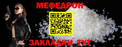 ALPHA PVP Гатчина