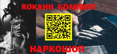 ALPHA PVP Гатчина
