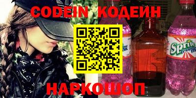 ALPHA PVP Гатчина