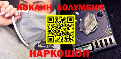 ALPHA PVP Гатчина