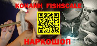 ALPHA PVP Гатчина