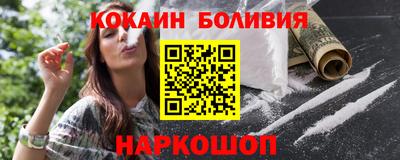 мескалин Гай