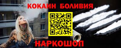 прущая мука Гагарин