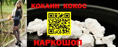 мескалин Гай