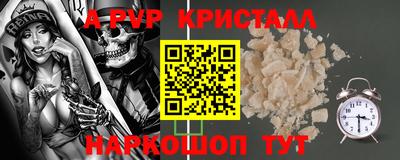 кокаин VHQ Гудермес