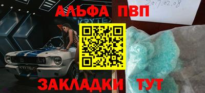мескалин Гай