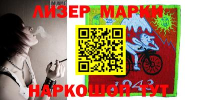 прущая мука Гагарин