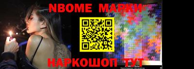 ALPHA PVP Гатчина