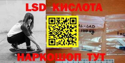 прущая мука Гагарин