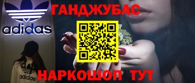 ALPHA PVP Гатчина
