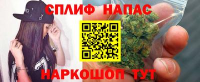 мескалин Гай