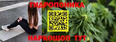 прущая мука Гагарин