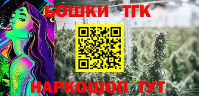 мескалин Гай