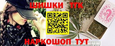 прущая мука Гагарин