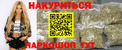 мескалин Гай