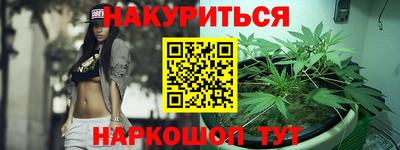 прущая мука Гагарин