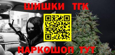 мескалин Гай