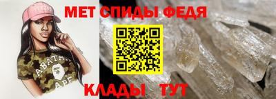 мескалин Гай