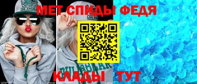 прущая мука Гагарин