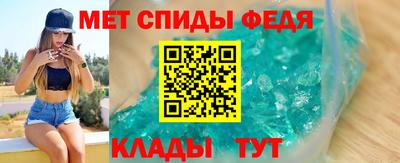 ALPHA PVP Гатчина