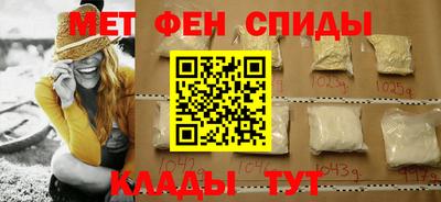 мескалин Гай