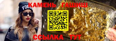 мескалин Гай