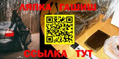мескалин Гай