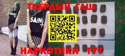 мескалин Гай