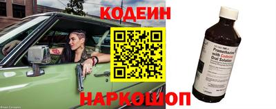 прущая мука Гагарин