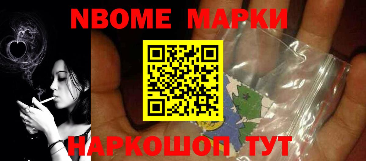 Лсд 25 экстази кислота Лысьва